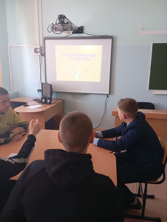 НАУКА И ТЕХНОЛОГИИ. ПЕРВЫЕ В НАУКЕ.