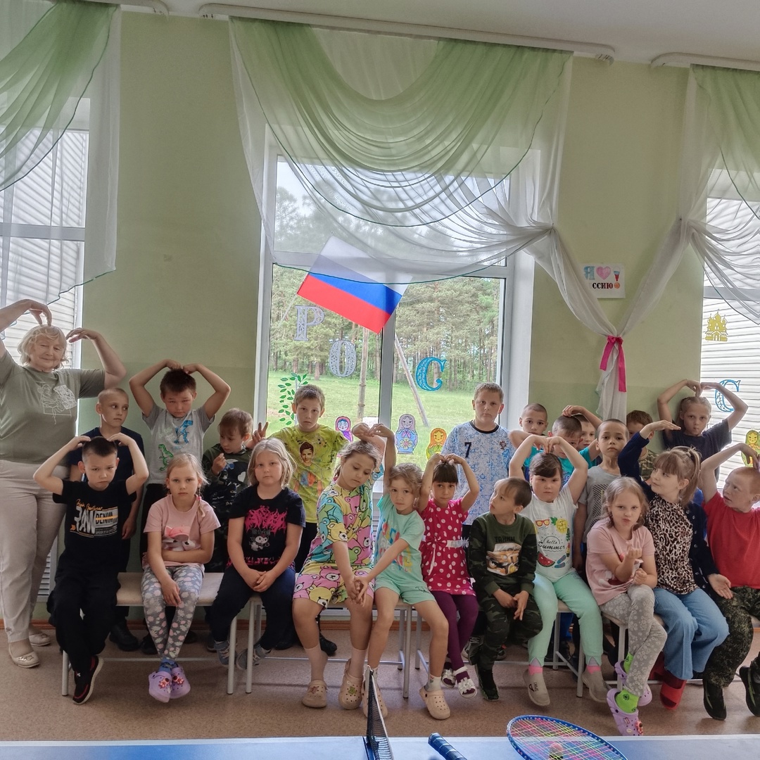 ОКНА РОССИИ.