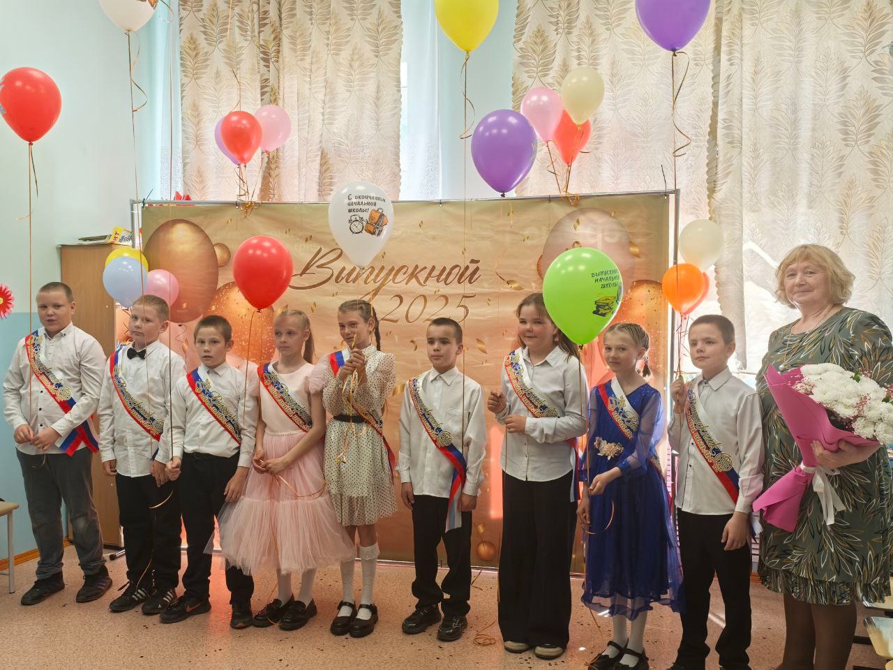 Выпускной в начальной школе - новый этап впереди!.